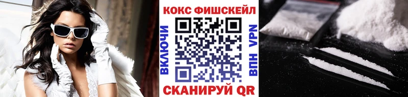 ТГК Шагонар