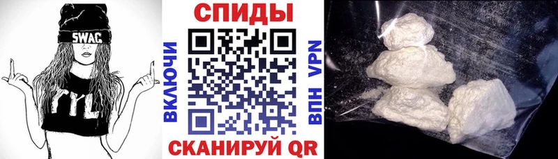 цены   Шагонар  Amphetamine Premium 