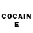 Cocaine Перу ttvcjrrapzntn