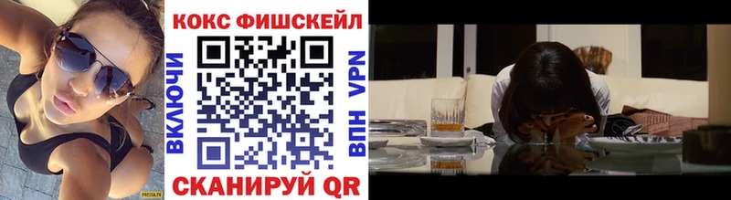 COCAIN 97%  OMG ссылки  Шагонар 
