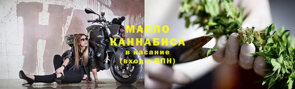 гидра Балабаново
