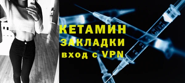 PSILOCYBIN Баксан