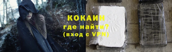 гидра Балабаново