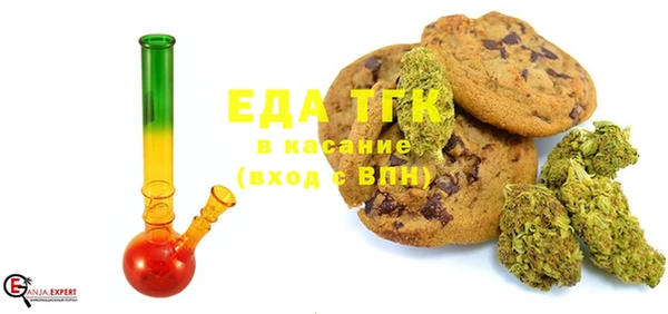 гидра Балабаново