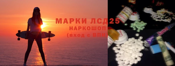 каннабис Балахна