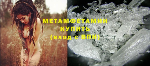 PSILOCYBIN Баксан