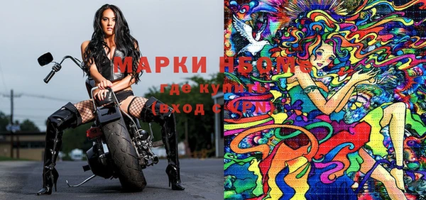 PSILOCYBIN Баксан
