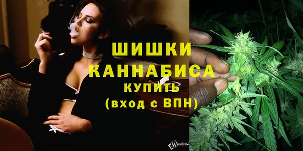 гидра Балабаново