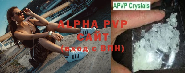 гидра Балабаново