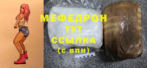 PSILOCYBIN Баксан