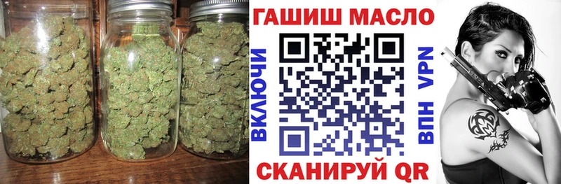 Дистиллят ТГК вейп с тгк  Шагонар 